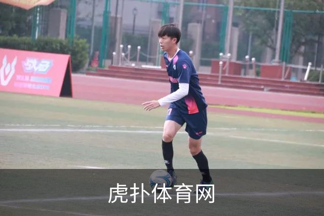 虎扑体育网